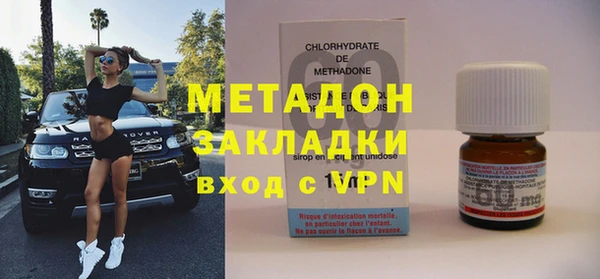 дмт Билибино