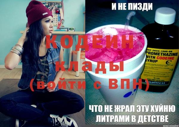 jwh Арсеньев