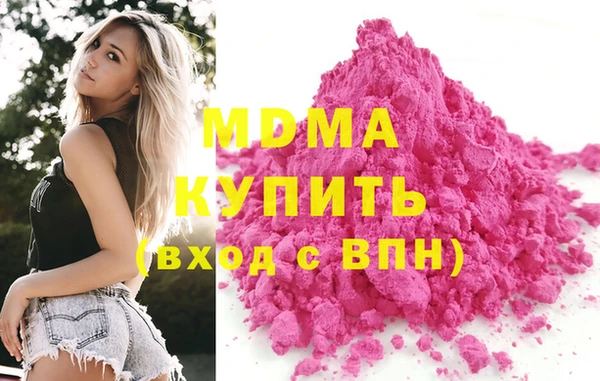 дмт Билибино