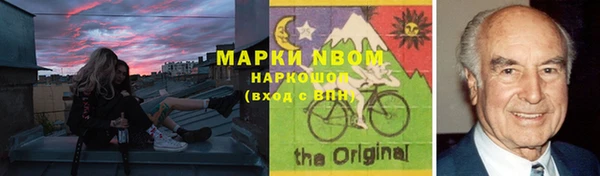 каннабис Баксан