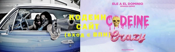 МДПВ Болохово