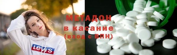 jwh Арсеньев
