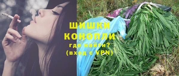 jwh Арсеньев