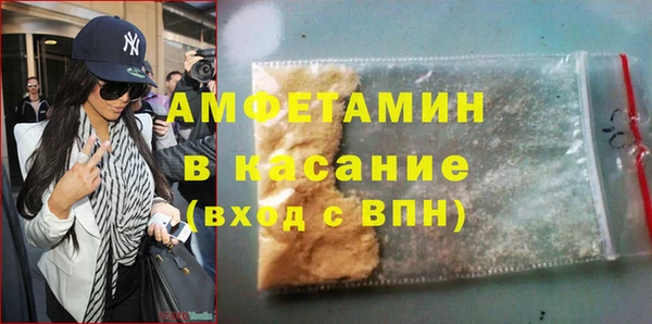 jwh Арсеньев