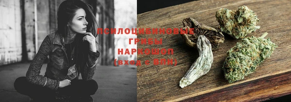 MESCALINE Болхов