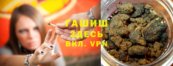 каннабис Баксан