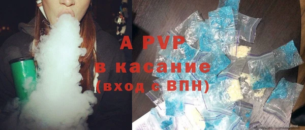 jwh Арсеньев