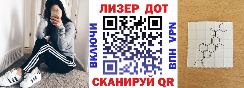 хочу   Кубинка  Марки N-bome 1,8мг 