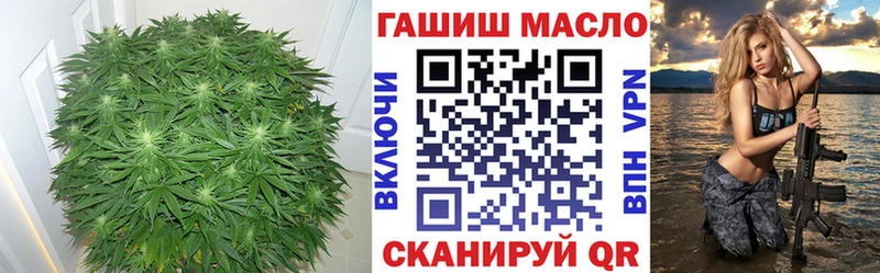 где найти наркотики  kraken онион  ТГК вейп  Кубинка 