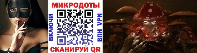 Псилоцибиновые грибы Psilocybine cubensis  сайты даркнета состав  Кубинка 