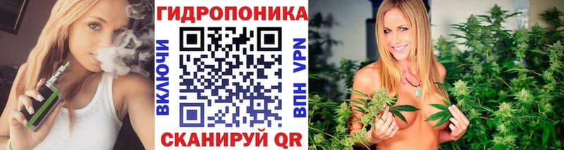 купить наркотики сайты Кубинка Канабис марихуана